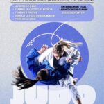 Le Judo reprend !